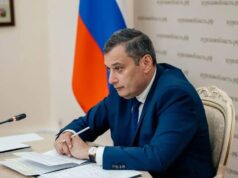 Хинштейн выразил соболезнования родным погибших при атаке ВСУ под Белгородом Губернатор Курской области Александр Хинштейн - РИА Новости, 1920, 20.07.2026