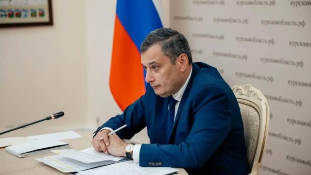 Хинштейн выразил соболезнования родным погибших при атаке ВСУ под Белгородом Губернатор Курской области Александр Хинштейн - РИА Новости, 1920, 20.07.2026