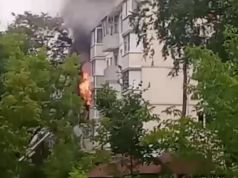 Пожар после взрыва газа в жилом доме в Егорьевске Московской области - РИА Новости, 1920, 23.07.2026