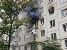 Сотрудники МЧС ликвидируют пожар после взрыва газа в жилом доме в Егорьевске Московской области - РИА Новости, 1920, 23.07.2026
