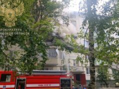 Дым на месте взрыва газа в многоквартирном жилом доме в Егорьевске - РИА Новости, 1920, 23.07.2026