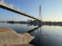 Уровень воды в реке Тура в Тюмени приближается к опасной отметке - РИА Новости, 1920, 24.07.2026