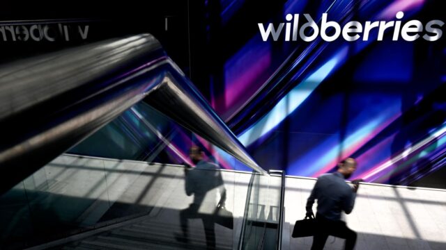 Wildberries выплатила более 40 млн рублей пострадавшим при атаках ВСУ на склады Баннер Wildberries - РИА Новости, 1920, 28.07.2026