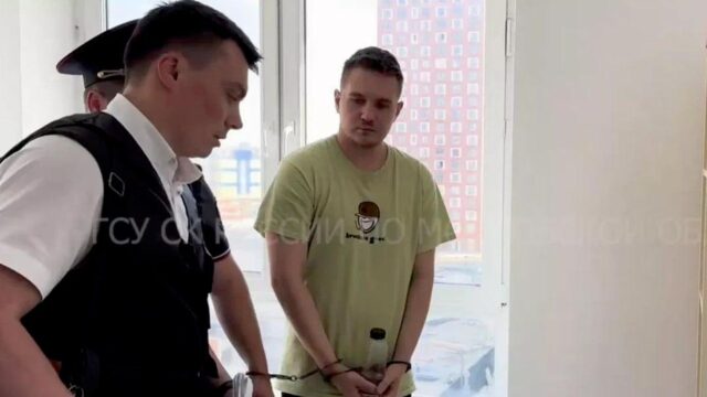 Бывшая девушка отравителя Миссюры назвала пожизненный приговор ему справедливым Артем Миссюра - РИА Новости, 1920, 24.07.2026