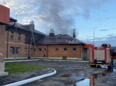 Пожар в здании участковой больницы села Шелехово в Приангарье - РИА Новости, 1920, 25.07.2026