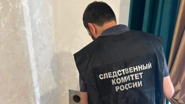 СК: неизвестный застрелил жителя Ингушетии в его доме, стрелявшего ищут Работа СК России - РИА Новости, 1920, 29.07.2026