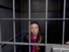 В Подмосковье сотрудницы банка похитили 28 млн руб с помощью дубликатов карт Подозреваемая в хищении денежных средств с помощью дубликатов карт. Кадр видео - РИА Новости, 1920, 27.07.2026