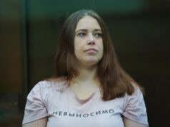 Оглашение в Мосгорсуде приговора журналистке Дарье Шипачевой по делу о госизмене - РИА Новости, 1920, 29.07.2026