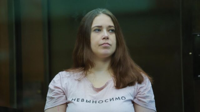 Оглашение в Мосгорсуде приговора журналистке Дарье Шипачевой по делу о госизмене - РИА Новости, 1920, 29.07.2026
