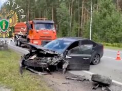 Четверых детей госпитализировали после ДТП с микроавтобусом в Татарстане Последствия ДТП с автобусом в Татарстане - РИА Новости, 1920, 30.07.2026