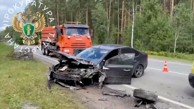 Четверых детей госпитализировали после ДТП с микроавтобусом в Татарстане Последствия ДТП с автобусом в Татарстане - РИА Новости, 1920, 30.07.2026