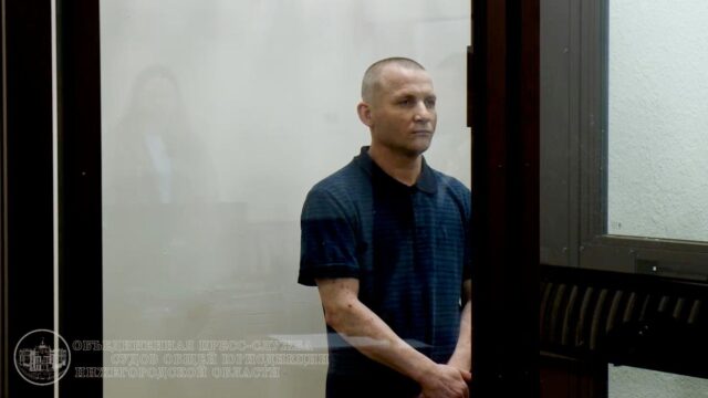 В Нижнем Новгороде осудили на 18 лет расчленившего двух людей мужчину Мужчина в Нижегородском областном суде, признанный виновным в убийстве двух человек с особой жестокостью - РИА Новости, 1920, 30.07.2026