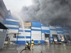 Во Владивостоке локализовали пожар на складе площадью пять тысяч «квадратов» Тушение пожара на складе DNS во Владивостоке - РИА Новости, 1920, 31.07.2026
