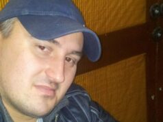 Второго фигуранта дела об избиении Зезина в Екатеринбурге доставили в суд Аркадий Вагнер - РИА Новости, 1920, 31.07.2026