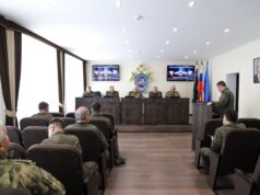 Председатель Следственного комитета России провел оперативное совещание в Луганске 230005e0-84dc-4c01-a501-9356765bc2a6