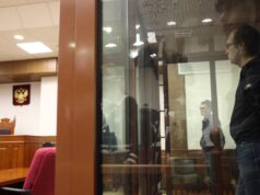 Пожизненно осужденный маньяк Чигиринских пытался добиться изменения приговора Вынесение приговора первоуральскому маньяку Николаю Чигиринских - РИА Новости, 1920, 16.07.2026