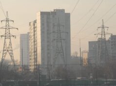 Минэнерго держит на контроле восстановление энергоснабжения Новгородской области ЛЭП - РИА Новости, 1920, 11.07.2026