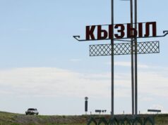 Прокуратуры Тувы: пропавшие в Кызыле 13-летние девочки ранее не уходили из дома Стела на въезде в город Кызыл, Республика Тыва - РИА Новости, 1920, 02.07.2026