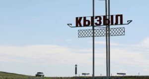 Стела на въезде в город Кызыл, Республика Тыва - РИА Новости, 1920, 02.07.2026