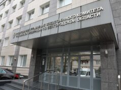В Белгородской области перед судом предстанут местные жители, обвиняемые в совершении ряда преступлений в отношении участника СВО 3o7a6905