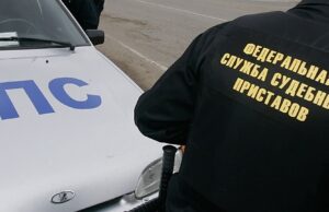 С соликамского маньяка взыскивают более 1,1 миллиона рублей морального вреда Судебные приставы - РИА Новости, 1920, 02.07.2026
