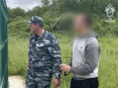 В Ставропольском крае несовершеннолетние обвиняются в покушении на террористический акт 81ca1337-9264-4fee-9808-3bde8616112b