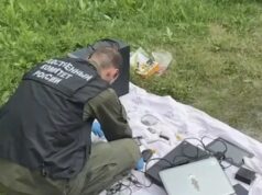 В Тюменской области возбуждено уголовное дело по фактам подготовки к террористическому акту и посягательства на жизнь сотрудников правоохранительных органов 8f6df217-32f4-45d9-8d1c-d362f3af56e8