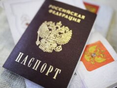 В Москве лже-полицейские обходят квартиры и просят жильцов показать паспорта Российский паспорт - РИА Новости, 1920, 18.07.2026