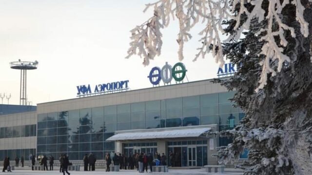 В аэропорту Уфы ввели временные ограничения на прием и выпуск самолетов Международный Аэропорт Уфы - РИА Новости, 1920, 06.07.2026