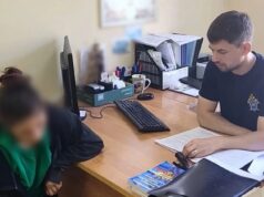 В Ивановской области трое местных жителей обвиняются в мошенничестве в особо крупном размере в отношении участника СВО 9498b068-ede9-4cfd-a933-e6ba8ff2b8cd