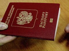 Россиянка взыскала с МВД почти 300 тысяч рублей за ошибку в загранпаспорте Заграничный паспорт гражданина России - РИА Новости, 1920, 10.07.2026