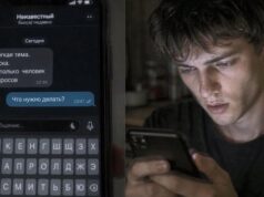 Профилактический видеоролик «не стань жертвой вербовки!» a6567903eb3842360ec2427371fa3780