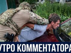 📵задержан за оправдание терроризма b7f69ad4a4b8ffc90ea5f37093fc5826