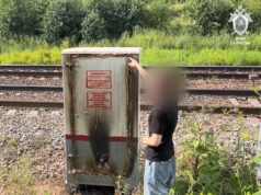 В Свердловской области несовершеннолетнему предъявлено обвинение в совершении диверсии на объекте железнодорожной инфраструктуры cmsutskr