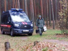 В центральный аппарат ведомства представят доклады по информации о незаконных археологических раскопках в Московской и Рязанской областях dscf3188_6_
