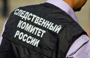 foto_skr_462_