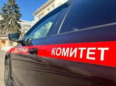 В центральный аппарат СК России будет представлен доклад о расследовании обстоятельств пищевого отравления посетителей кафе в Нижнем Новгороде hf1gmuaudiy38f2uyfrwiolfqya8jxihuqlja9dliwgkbnlby2wqqoonwaklvnlixatinovz61amj8k1j90c5_ye