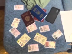Задержаны участники группы, которые подозреваются
в изготовлении поддельных документов ih6duq08wiqebbtfoi71vmdgoah37qed
