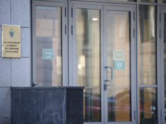 Завершено расследование уголовного дела в отношении бывшего руководства ПАО «Промсвязьбанк» и их соучастников img_2121_9_