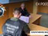 Военные следственные органы продолжают изобличать украинских военнослужащих, подозреваемых в совершении террористического акта korzun_1_variant