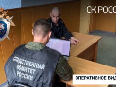 Военные следственные органы продолжают изобличать украинских военнослужащих, подозреваемых в совершении террористического акта korzun_1_variant