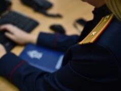 Глава СК России запросил доклад о расследовании обстоятельств совершения хулиганских действий в отношении несовершеннолетнего в Краснодарском крае krasnodar_3_3_