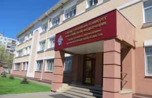 В центральный аппарат ведомства представят доклад по уголовному делу о ненадлежащем оказании медицинской помощи ребенку в Нижегородской области nizhegodskaya_oblast_29_