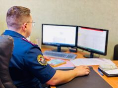 В Челябинской области вынесен приговор трем бывшим сотрудникам учреждения социального обслуживания, признанным виновными в гибели несовершеннолетнего воспитанника photo1696854134__1_