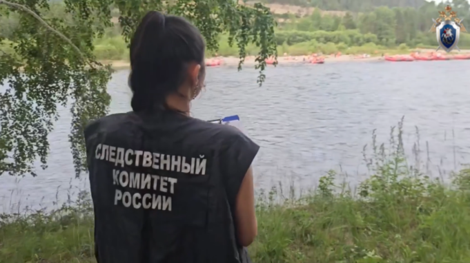 Глава СК России затребовал доклад о ходе расследования уголовного дела по факту происшествия на реке в Иркутской области screenshot_1_14_