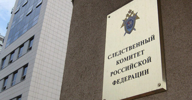 sk_tablichka_49_
