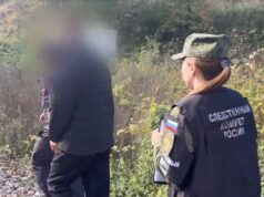 Перед судом предстанут трое молодых людей, обвиняемых в диверсиях и терактах на железнодорожном транспорте в Республике Татарстан snimok_235_