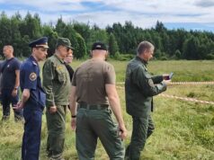 В Ленинградской области в рамках расследования уголовного дела обнаружено тело ранее пропавшей несовершеннолетней девочки snimok_len_obl
