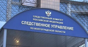 volgograd_24_