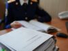 Председатель СК России поручил расследовать обстоятельства смерти туристов на Эльбрусе wonwfq0sria_54_